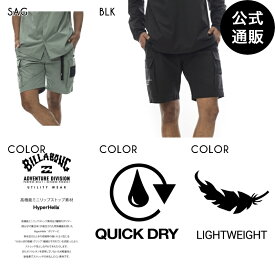 2024 ビラボン メンズ 【A/Div.】 UTILITY SHORTS ウォークパンツ/ショートパンツ 【2024年春夏モデル】 全2色 M/L/XL BILLABONG