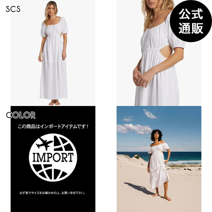 楽天市場】【OUTLET】【30%OFF】【送料無料】2024 ビラボン レディース 