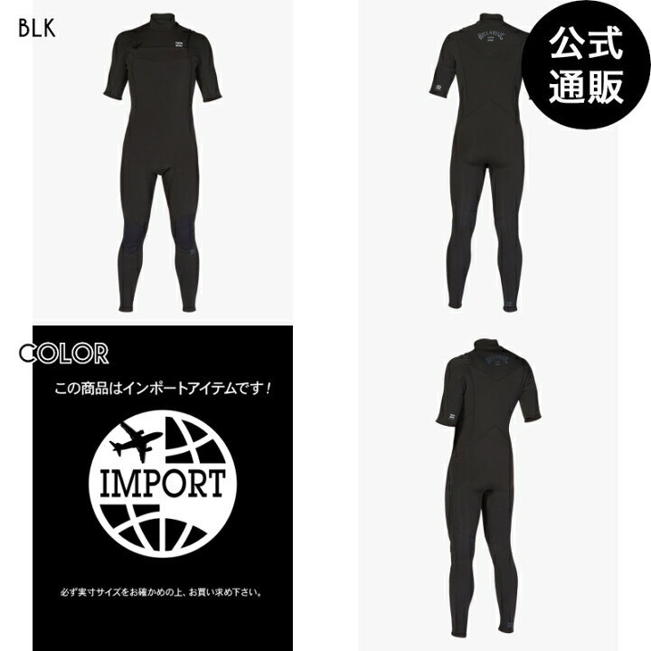楽天市場】【OUTLET】【50%OFF】【送料無料】2024 ビラボン メンズ 202 