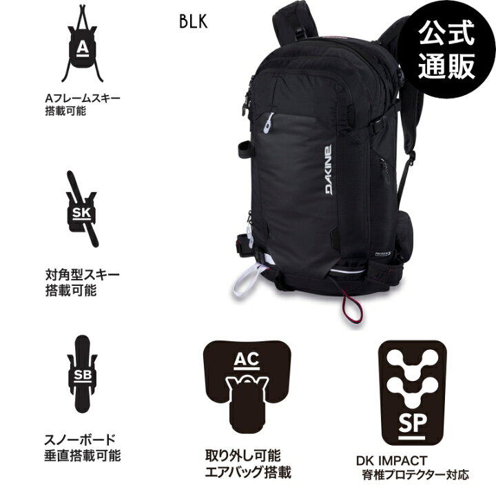 楽天市場】【SALE】【20%OFF】【送料無料】2024 ダカイン メンズ 