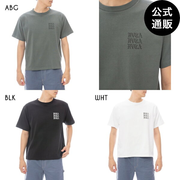 【OUTLET】【50%OFF】ルーカ メンズ IRON ON SS Tシャツ 【2025年春夏モデル】 全3色 S/M/L/XL rvca