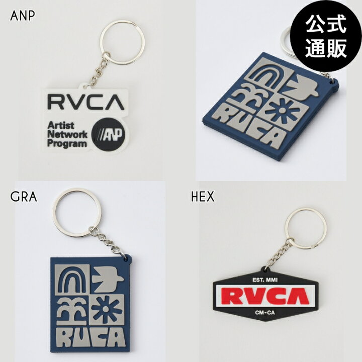 楽天市場】【OUTLET】【30%OFF】ルーカ メンズ ルーカ RUBBER KEYRING 