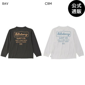 【超ポイントバック祭期間はP10倍！】【OUTLET】【30%OFF】【送料無料】ビラボン キッズ SOFTTY LS TEE ジップラッシュガード 【2025年春夏モデル】 全2色 140/150/160 BILLABONG