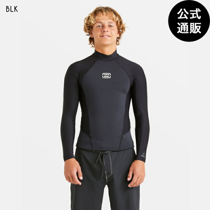 楽天市場】【OUTLET】【30%OFF】【送料無料】ビラボン メンズ WET 