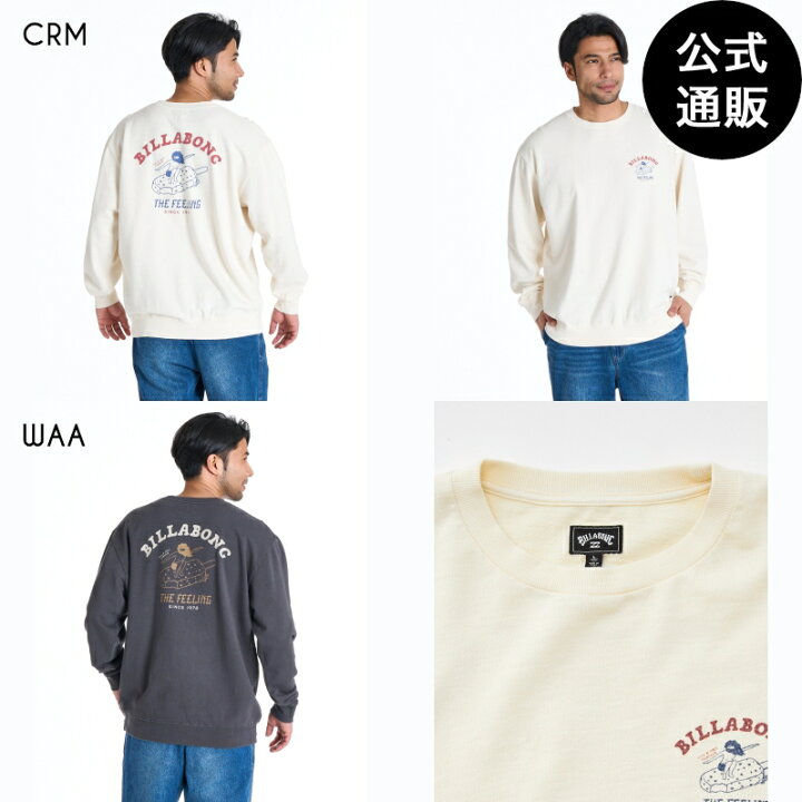 楽天市場】【OUTLET】【30%OFF】【送料無料】ビラボン メンズ FREEING 