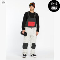 【OUTLET】【50%OFF】【送料無料】ボルコム Mens Roan Bib Overalls - Stone 全1色 XS/S/M/L/XL/XXL VOLCOM