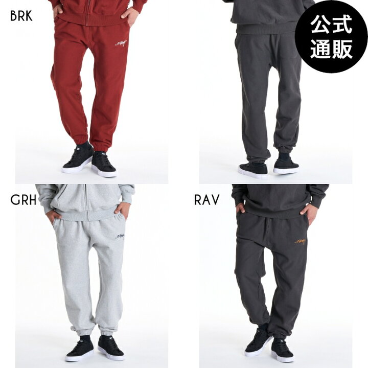 楽天市場】【OUTLET】【30%OFF】【送料無料】【直営店限定】ビラボン 