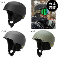 【OUTLET】【50%OFF】【送料無料】ダカイン CHARGER MIPS HELMET 【25-26SNOWモデル】 全3色 XS/S/M/L/L/…