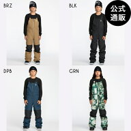 【OUTLET】【50%OFF】【送料無料】ボルコム キッズ BARKLEY INS BIB OVERALL スノーボード 全7色 XS/S/M/…