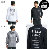 【お買い物マラソン期間はP10倍！】ビラボン メンズ RASH ZIP HOOD ジップフードラッシュガード 【2026年…