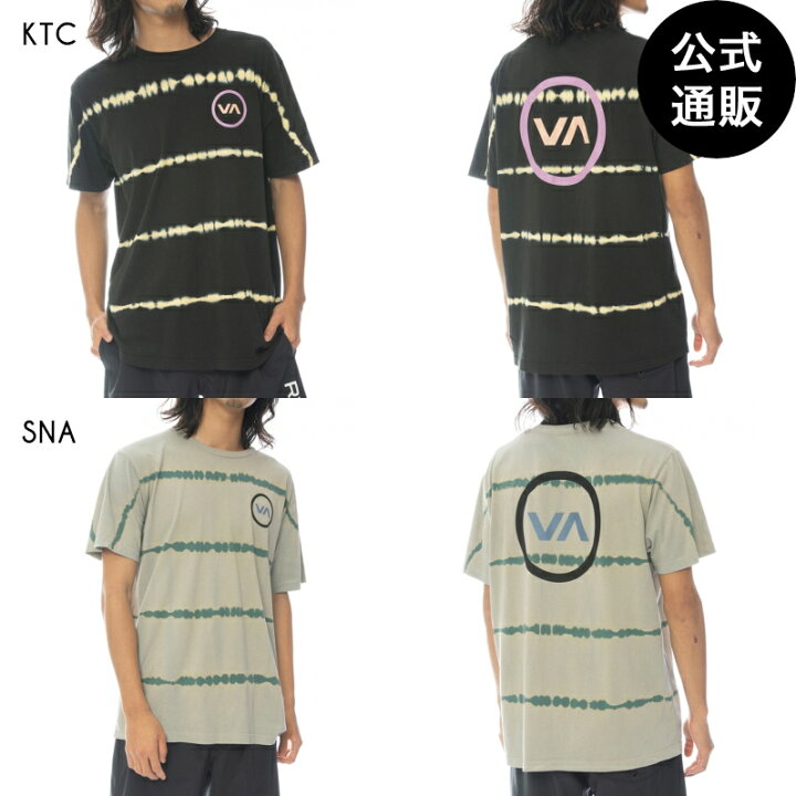 楽天市場】2022 RVCA ルーカ メンズ VA MOD TIE DYE ST Tシャツ【2022年春夏モデル】 全2色 S/M/L/XL rvca : BILLABONG ONLINE STORE 楽天市場】2022 RVCA ルーカ メンズ VA MOD TIE DYE ST Tシャツ【2022年春夏モデル】 全2色 S/M/L/XL rvca : BILLABONG ONLINE STORE