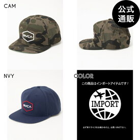 【OUTLET】【30%OFF】2023 RVCA ルーカ キッズ COMMONWEALTH SNAPBACK B キャップ【2023年夏モデル】 全2色 F rvca