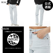 楽天市場】rvca デニムの通販