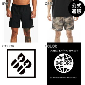 2024 ルーカ SPORT メンズ YOGGER V ウォークパンツ/ショートパンツ 【2024年春夏モデル】 全2色 S/M/L/XL rvca