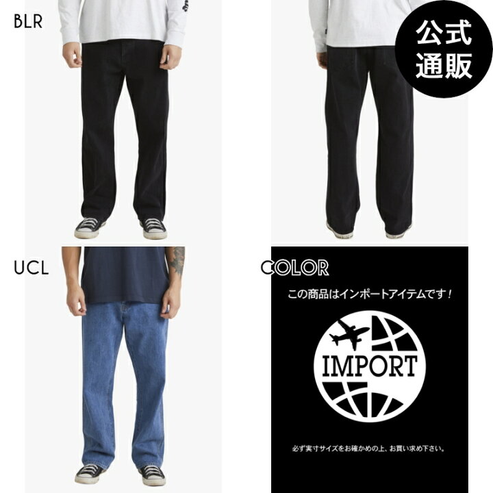 楽天市場】【OUTLET】【50%OFF】【送料無料】2024 【オンライン限定 