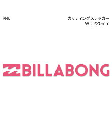 2018 ビラボン カッティングステッカー W22cm【定番モデル】 全2色 F BILLABONG