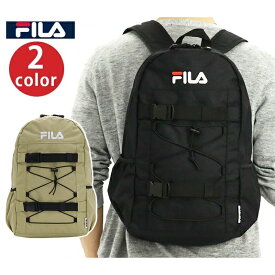 FILA フィラ 正規品 あす楽 24リットル FILAファイターDパック スポーツ テニス B系 ストリート ダンス 衣装 チーム カジュアル 男女兼用 中学生 高校生 大学生 かわいい 通勤 通学 スポーツ 遠足 旅行 送料無料 新入学 新学期