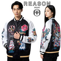 楽天市場】Reason（コート・ジャケット｜メンズファッション）の通販