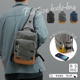 ボディバッグ メンズ レディース ボディーバック 大容量 ショルダーバッグ 通勤 斜めがけ ワンショルダー 410086Y
