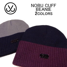 ジャスリブ 帽子・キャップ JSLV NOBU CUFF BEANIEビーニー・ニットキャップ・ニット帽・メンズ/レディース(男女兼用)(フリーサイズ)MBN 8032