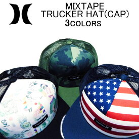 ハーレー 帽子・キャップ HURLEY MIXTAPE TRUCKER HAT(CAP)メッシュキャップ・トラッカー・メンズ/レディース(男女兼用)・ハーレイ・ハーリー・(フリーサイズ) AR7092