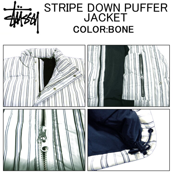 楽天市場】ステューシー アウター・ジャケット STUSSY STRIPE DOWN 