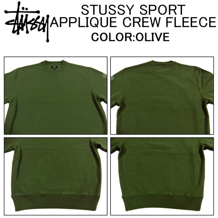 楽天市場】ステューシー スウェット・トレーナー STUSSY SPORT 