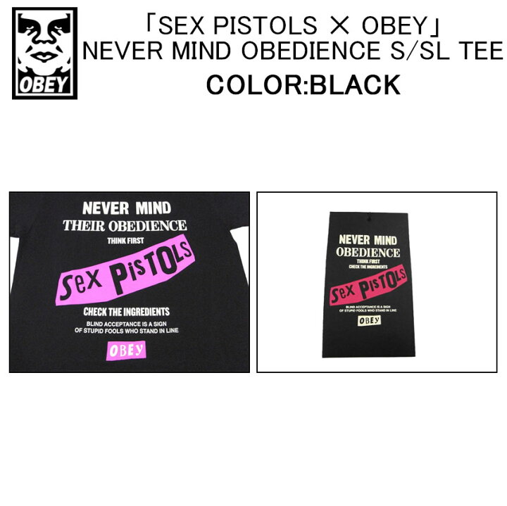 楽天市場】オベイ 限定 コラボ 半袖 Tシャツ OBEY NEVER MIND 