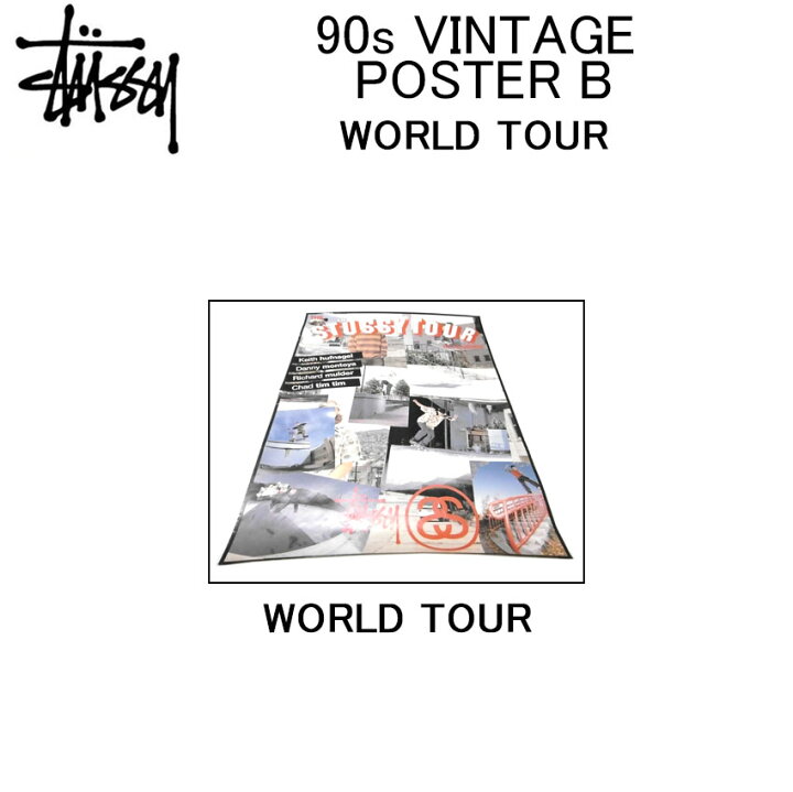 楽天市場】ステューシー ポスター STUSSY 90s VINTAGE POSTER Bアート 