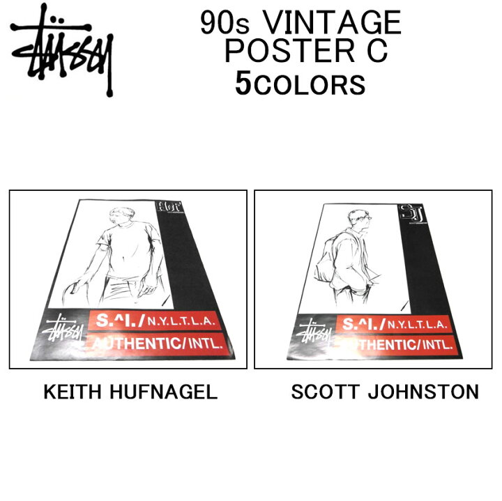 楽天市場】ステューシー ポスター STUSSY 90s VINTAGE POSTER Cアート 