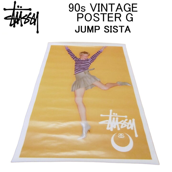 楽天市場】ステューシー ポスター STUSSY SISTA 90s VINTAGE POSTER G 