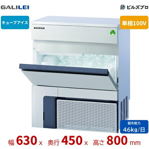 FIC-45KTX」の人気商品一覧 | 安い商品を通販サイトから探す - 価格.com