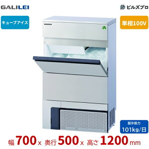FIC-95KVX �t�N�V�}�K�����C �������X�@[95kg�^�C�v] �o�[�`�J�� �P��100V ��}R1234yf�g�p