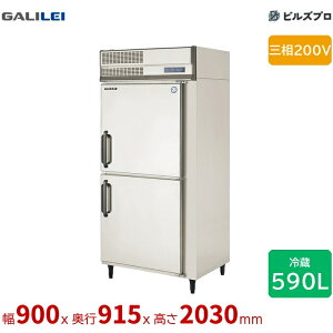 GFB-092FMD1-T �t�N�V�}�K�����C �}�������� ��900 590L �O��200V