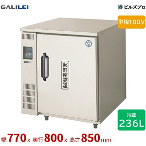 GFD-080W �t�N�V�}�K�����C �t���b�V���L���[�u ��770 ���^ �①236L �P��100V