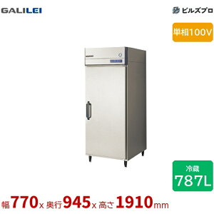 GMW-080RM1-RS �t�N�V�}�K�����C �����ۗ�� ��770 �①787L �P��100V