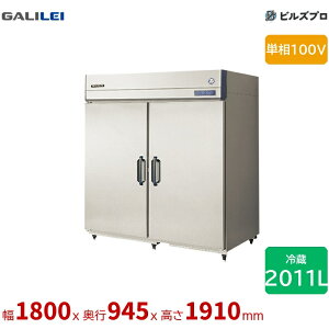 GMW-180RM1-RS �t�N�V�}�K�����C �����ۗ�� ��1800 �①2011L �P��100V