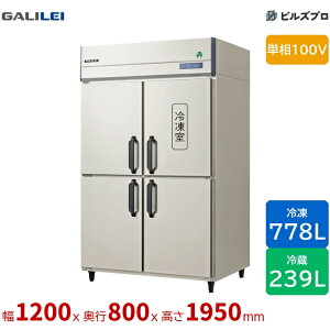 GRD-121PX1 �t�N�V�}�K�����C �^�e�^�Ɩ��p�Ⓚ�①�� ��1200 ���^�①3���Ⓚ1�� 778L239L �P��100V