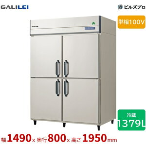 GRD-150RX �t�N�V�}�K�����C �^�e�^�Ɩ��p�①�� ��1490 ���^ 1379L �P��100V