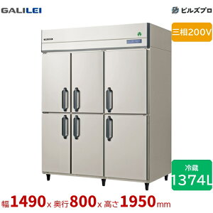 GRD-1560RDX �t�N�V�}�K�����C �^�e�^�Ɩ��p�①�� ��1490 ���^6���� 1374L �O��200V