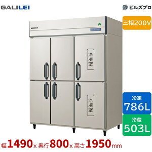 GRD-1562PDX �t�N�V�}�K�����C �^�e�^�Ɩ��p�Ⓚ�①�� ��1490 ���^ 6����/�①4���Ⓚ2�� 786L503L �O��200V