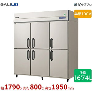 GRD-180RX �t�N�V�}�K�����C �^�e�^�Ɩ��p�①�� ��1790 ���^ 1674L �P��100V