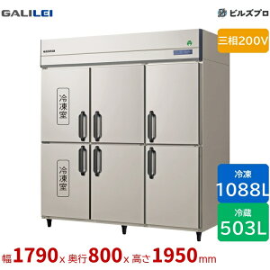 GRD-182PDX-L �t�N�V�}�K�����C �^�e�^�Ɩ��p�Ⓚ�①�� ��1790 ���^ �Ⓚ�①���t�d�l/�①4���Ⓚ2�� 1088L503L �O��200V