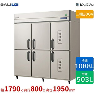 GRD-182PDX �t�N�V�}�K�����C �^�e�^�Ɩ��p�Ⓚ�①�� ��1790 ���^�①4���Ⓚ2�� 1088L503L �O��200V