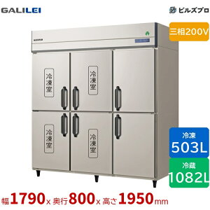 GRD-184PDX �t�N�V�}�K�����C �^�e�^�Ɩ��p�Ⓚ�①�� ��1790 �①2���Ⓚ4�� 503L1082L �O��200V