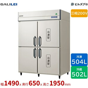 GRN-152PDX �t�N�V�}�K�����C �^�e�^�Ɩ��p�Ⓚ�①�� ��1490 ���^�①2���Ⓚ2�� 504L502L �O��200V