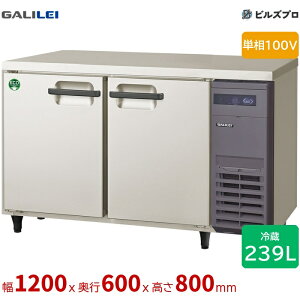 LRC-120RX-R �t�N�V�}�K�����C ���R�^�Ɩ��p�①�� ��1200 ���^���j�b�g�E�u 239L �P��100V