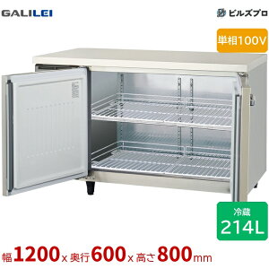 LVC-120WX-F �t�N�V�}�K�����C �����x�P���� ��1200 ���^ 214L �P��100V