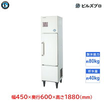 楽天市場】bm－80wcの通販