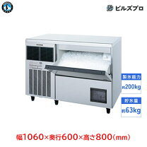 楽天市場】cm-200kの通販